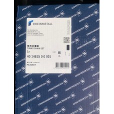 Timing Chain Set (9822827180) Pierburg for Peugeot 308 408 508 3008 5008 RCZ Citroen DS4 DS5 C4 C5 C4 Picasso 1.6t